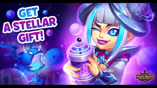 [HeroWars攻略]恒星スキン(ステラスキン)アイリス