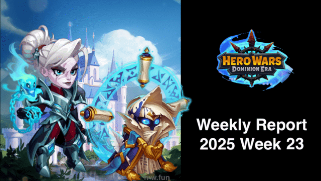 ウィークリーレポート2025.Week23