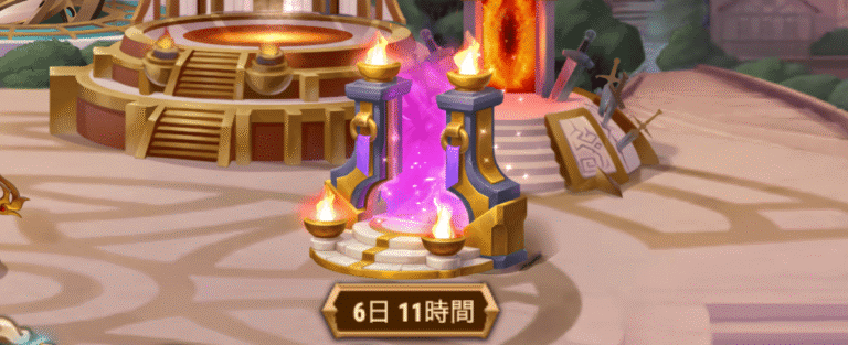 [HeroWars攻略]覚醒のサイクル - HeroWars攻略 .fun