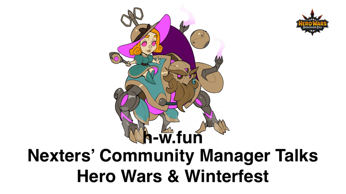 [Hero Wars攻略]Nexters公式インタビュー：新コミュニティマネージャーが語るHero Warsの魅力と冬のイベント