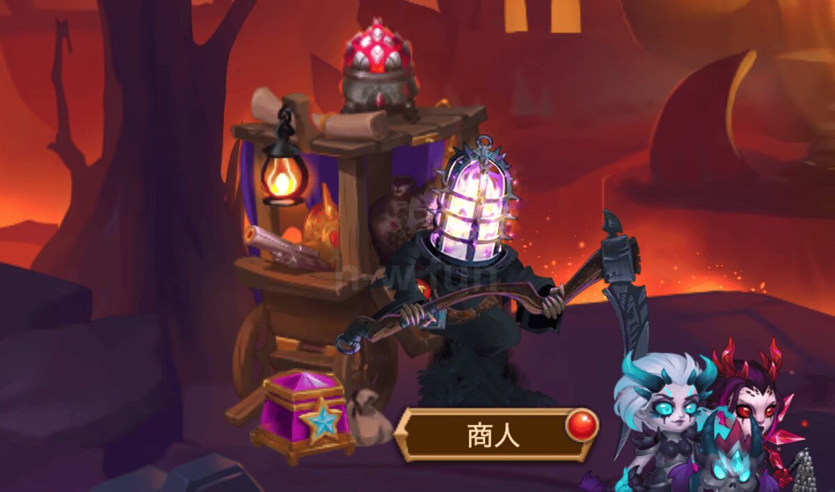 [Hero Wars攻略]お化け祭り 商人