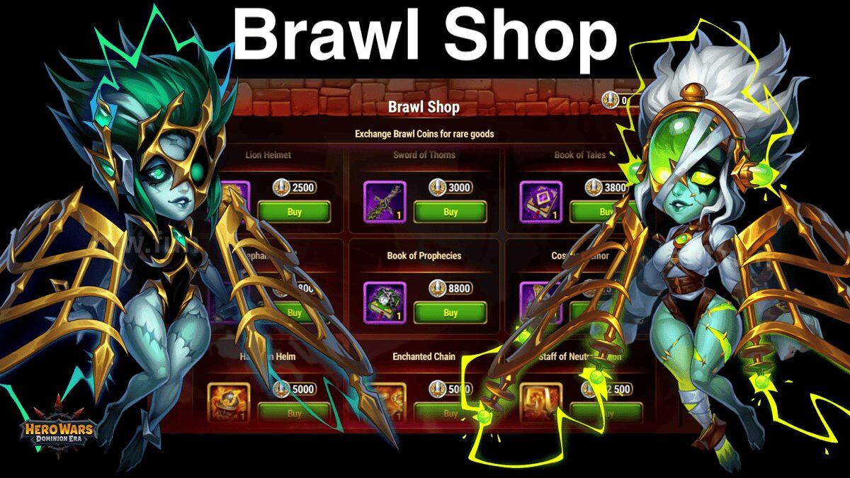 [Hero Wars攻略]ブロウルショップ(ヒーローブロウル・エレクトラ)