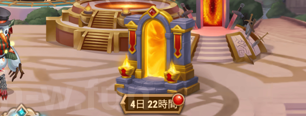 [Hero Wars Guide] Team Assembly Adventure