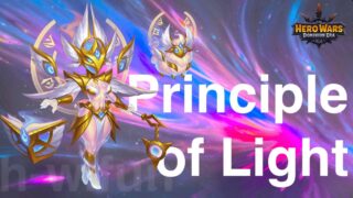 [Hero Wars Guide] Principle of Light