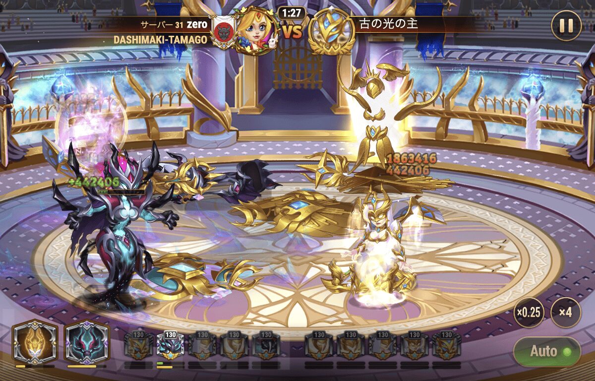 [Hero Wars攻略]古の主