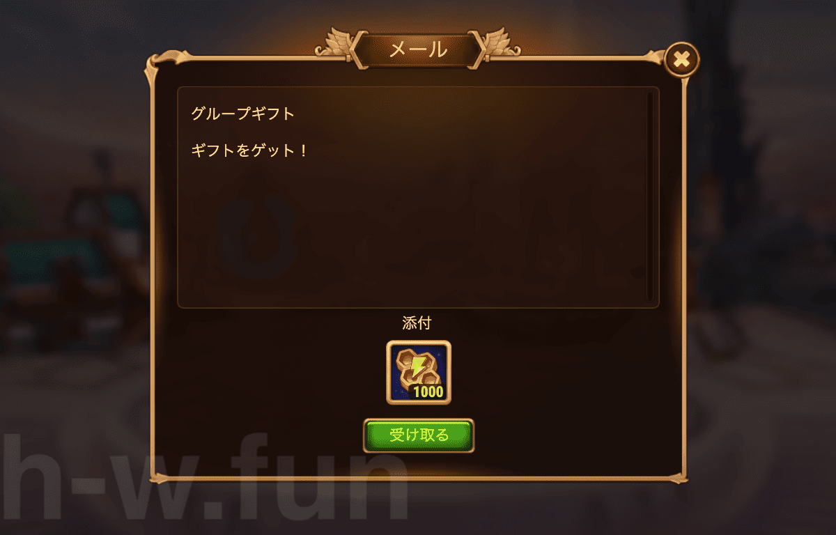 [Hero Wars攻略]夏祭り（サマーフェス）