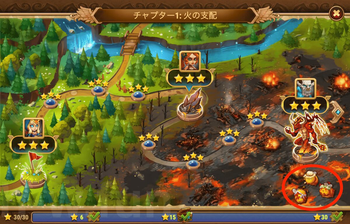 [Hero Wars攻略]夏祭り（サマーフェス）