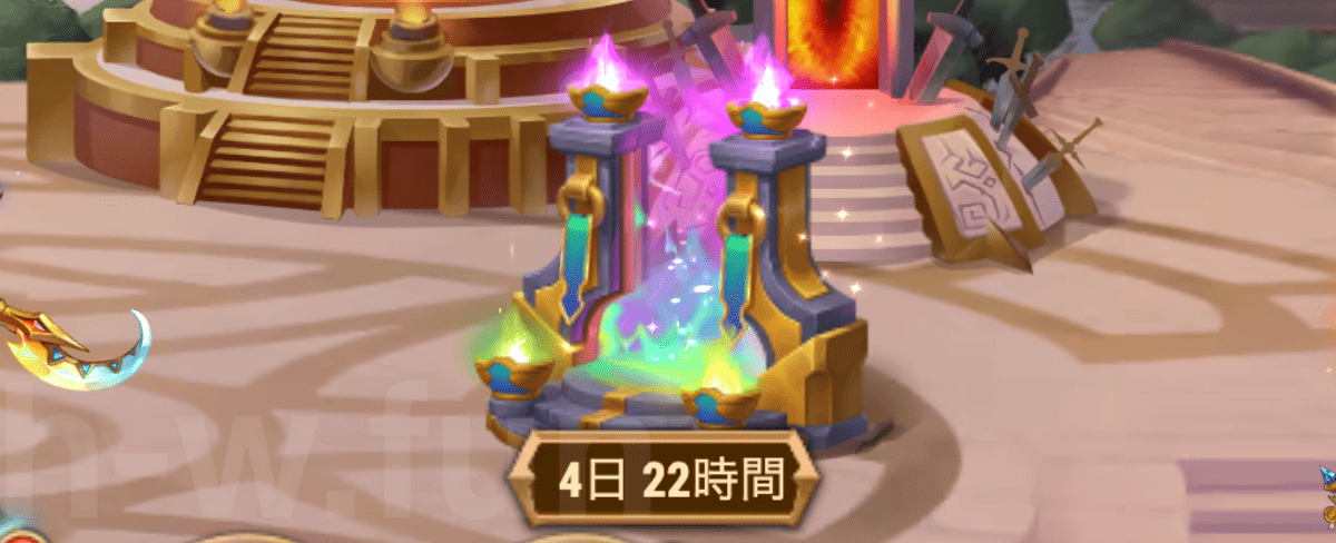 [Hero Wars攻略]歪みタイタンのイベント