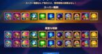 [Hero Wars攻略]ラッキーロード