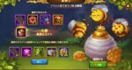 [Hero Wars攻略]夏祭り