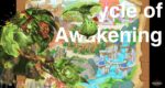 [HeroWars攻略]覚醒のサイクル