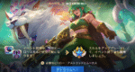[Hero Wars攻略]アストリッドの上昇シーズン